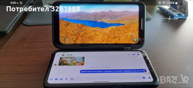 Lg v50 Thinq dual screen + аксесоари