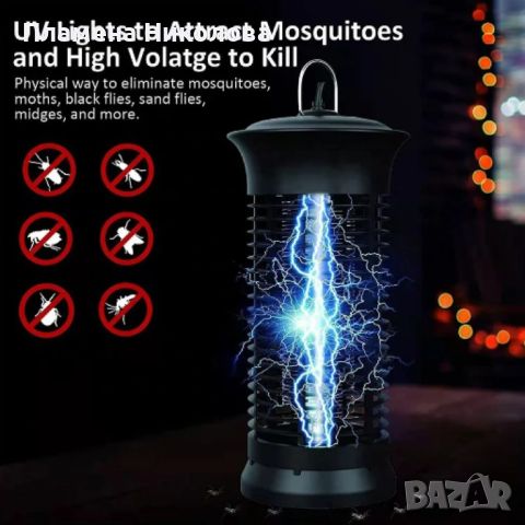 Лампа против комари, снимка 4 - Други стоки за дома - 46346701