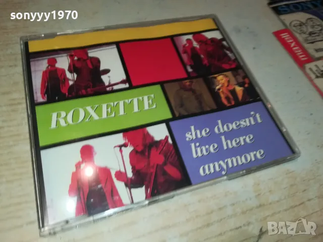 ROXETTE CD-ВНОС GERMANY 1605251915, снимка 9 - CD дискове - 50316981