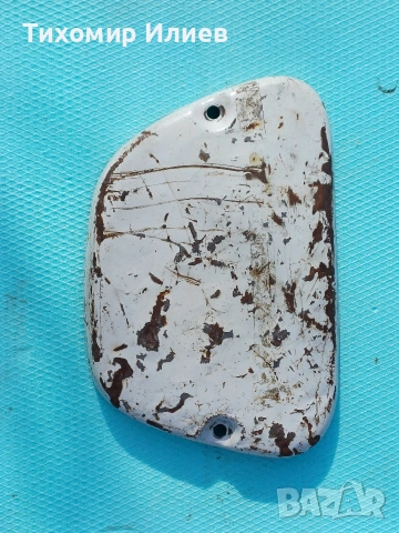 Десен капак за Балкан 50, снимка 7 - Части - 52384305