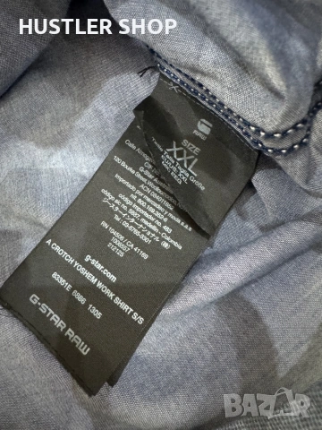 Мъжка риза G-STAR. Размер L, снимка 9 - Ризи - 54083203