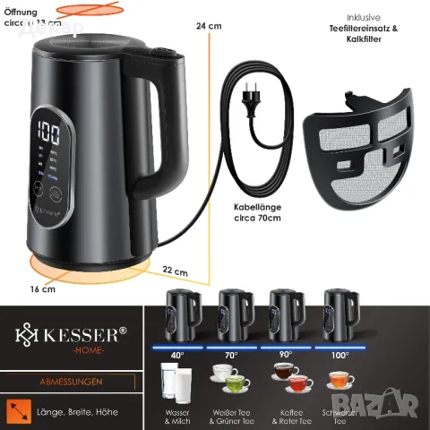 Електрическа кана 1,7 литра | LED дисплей | 4-режимна настройка 40°C-100°C , снимка 6 - Кани - 49732127