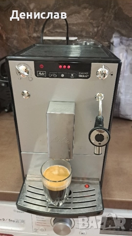 Кафеавтомат Melitta Caffeo Solo 