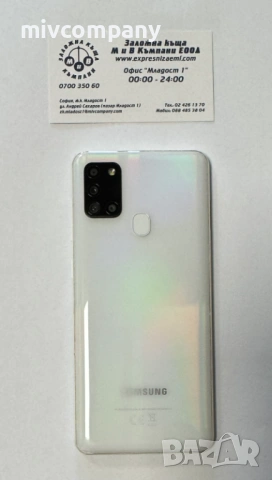 Samsung Galaxy A21s 32/3GB, снимка 5 - Samsung - 53454118