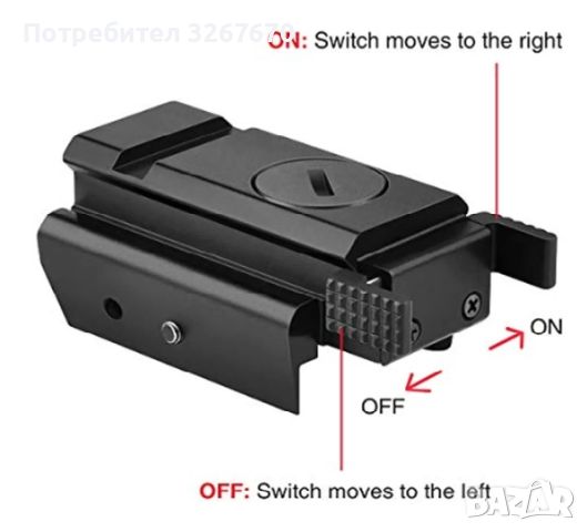 Laser Point Лазерен прицел, снимка 6 - Оборудване и аксесоари за оръжия - 45206882
