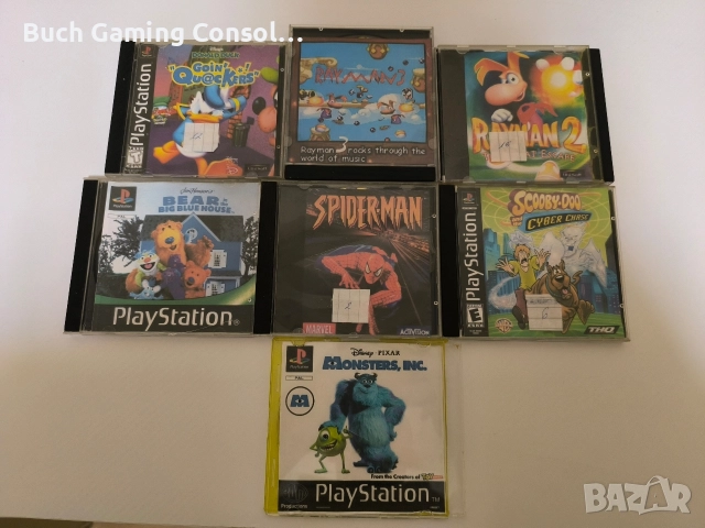 Playstation 1 Игри!