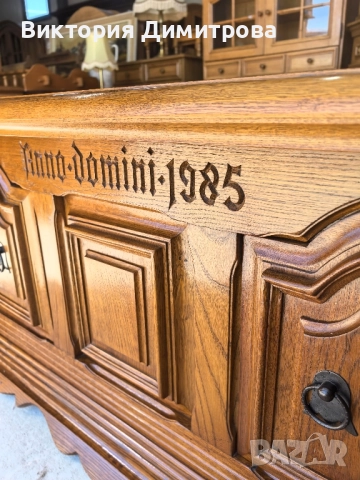 Ракла Масив , снимка 3 - Ракли - 51629074