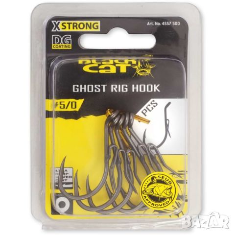 Куки за сом BLACK CAT Ghost Rig Hook DG Coating 5pcs,6/0, снимка 1 - Такъми - 46320843