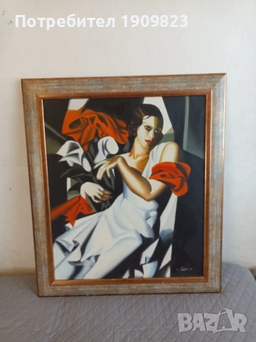 Голяма маслена картина 