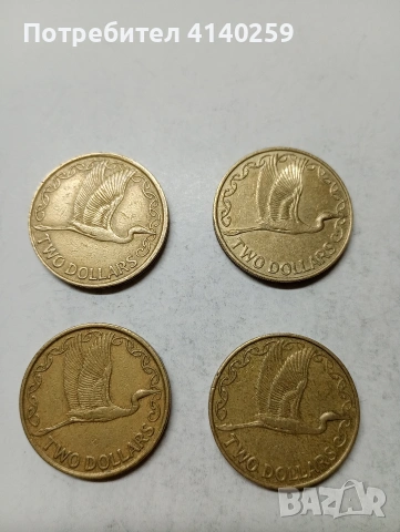 НОВА ЗЕЛАНДИЯ МОНЕТИ 