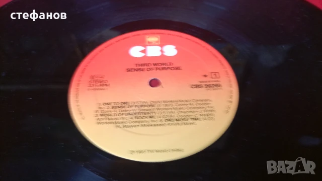 Дългосвиреща грамофонна плоча на THIRD WORLD „sense of purpose”, Холандия, снимка 6 - Грамофонни плочи - 50944294