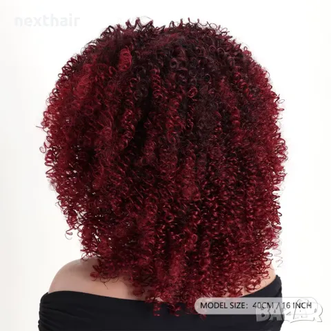 Тъмно червена афро къдрава омбре перука с тъмни корени, снимка 2 - Аксесоари за коса - 50307861