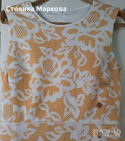 Красива лятна рокля в жълто, снимка 4 - Рокли - 49972952