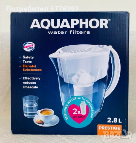 Намаление - Aquaphor Филтриращи Кани 2.8л, Нови с Филтри, 19 лв, снимка 2 - Кани - 51998557