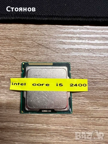 Процесор Intel Core i5-2400