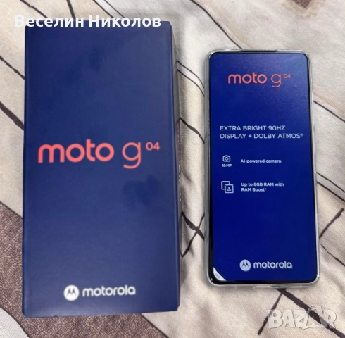 Motorola Moto g04 , снимка 4 - Motorola - 52967149