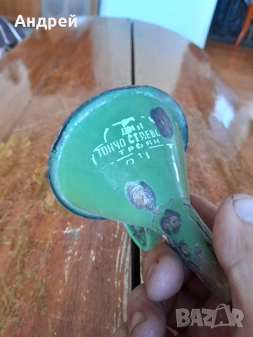 Стара емайлирана фуния, снимка 2 - Други ценни предмети - 52723951