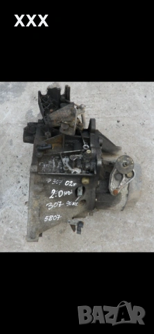 Скоростна кутия за Пежо 307 дизел 90 коня 