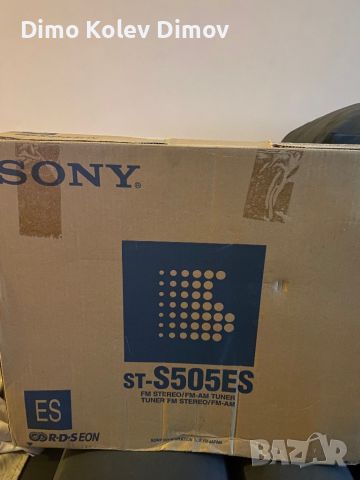 SONY TUNER 505 ES Радио, Тунер, снимка 13 - Ресийвъри, усилватели, смесителни пултове - 45386126