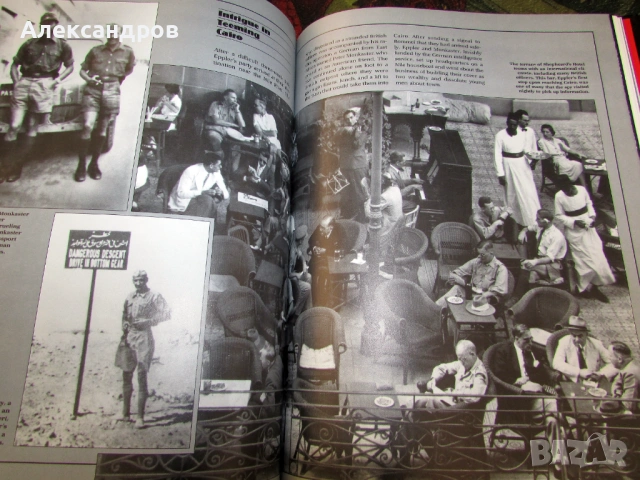 Тъмната война, Третия Райх, снимка 13 - Енциклопедии, справочници - 53166268