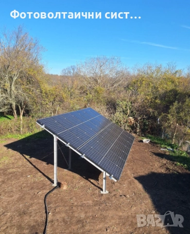 Фотоволтаична хибридна система Deye 20kw + 20kwh, снимка 7 - Монтажи - 52946324