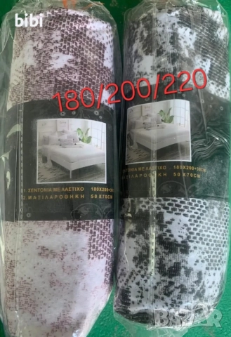 възглавници чаршаф с ластик и килими, снимка 2 - Килими - 52534137