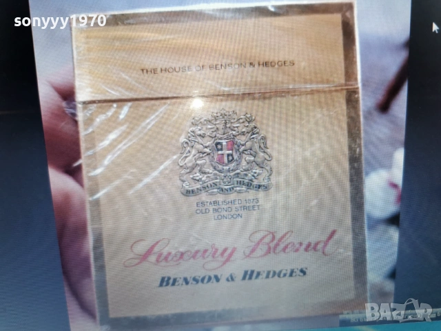 BENSON & HEDGES-ЗА КОЛЕКЦИОНЕРИ 0603261630