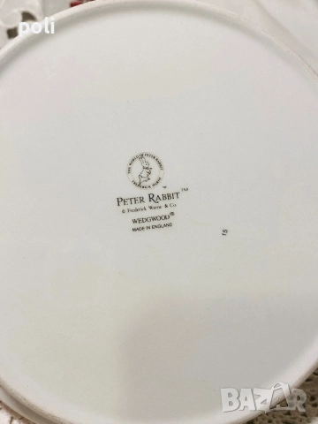 порцеланова купа зайчето Питър , снимка 5 - Чинии - 51535719