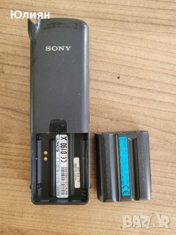 Sony CMD-X 2000 GSM, снимка 4 - Sony - 45838911