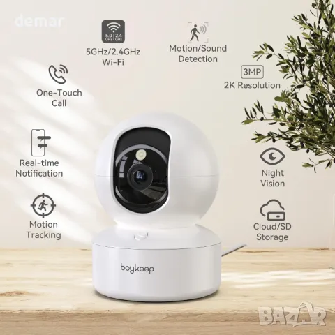 BoyKeep 2K камера за домашни любимци 5G/2.4GHz WiFi, нощно виждане, 24/7 SD карта за съхранение, снимка 2 - HD камери - 47029749