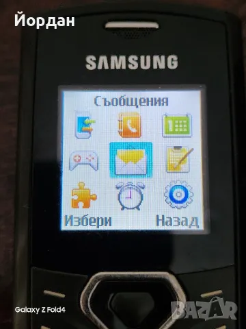 samsung E1170, снимка 5 - Samsung - 47007114