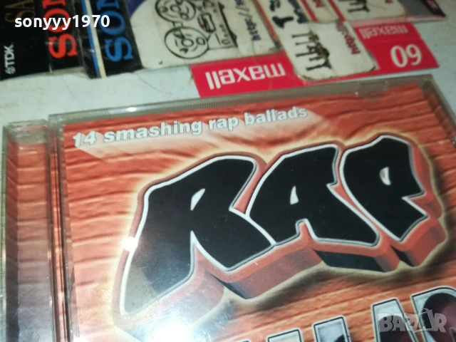 RAP BALLADS CD 2106251944, снимка 6 - CD дискове - 50749647