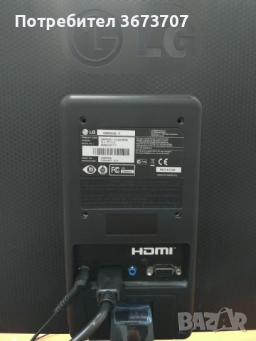 Монитор LG IPS 22MP55HQ-P Full HD 1080p, снимка 4 - Монитори - 51863049
