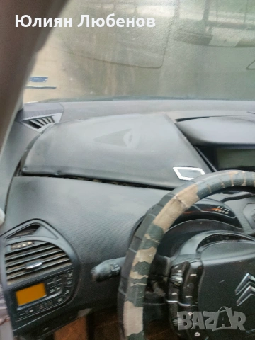 Ситроен ц4 Гранд Пикасо , снимка 2 - Автомобили и джипове - 53015959