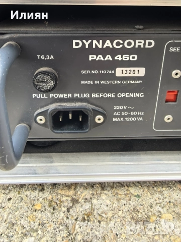 Усилвател, снимка 7 - Ресийвъри, усилватели, смесителни пултове - 52151314