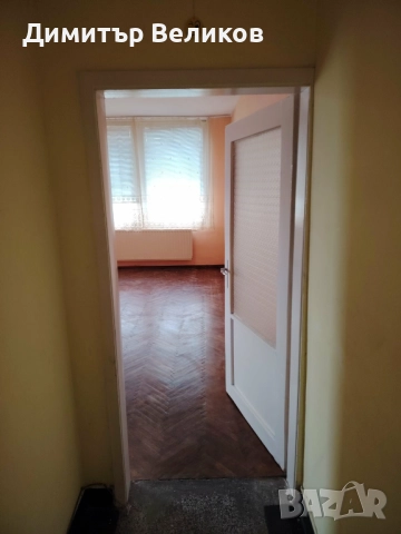 Продавам тухлен апартамент.