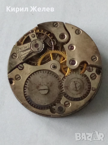 Механизъм с циферблат от стар ръчен часовник 52121, снимка 3 - Мъжки - 52270086