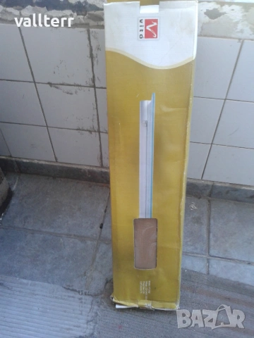 ТОП ЦЕНИ НА ОБЯВИ НА КИЛОГРАМ!!!, снимка 4 - Други стоки за дома - 54162823