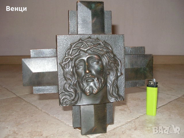 Бронзов Кръст Икона Исус