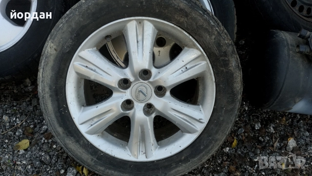 Лексус ИС 220 д 2007 г продава се само на части , снимка 4 - Автомобили и джипове - 52418765