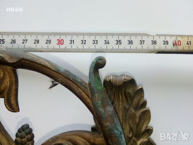 Стара газена лампа с голяма бронзова стойка за стена, снимка 12 - Антикварни и старинни предмети - 45885922