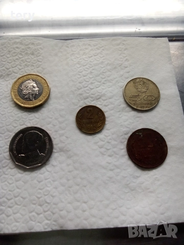 Продавам монети от соца , снимка 6 - Нумизматика и бонистика - 52634505