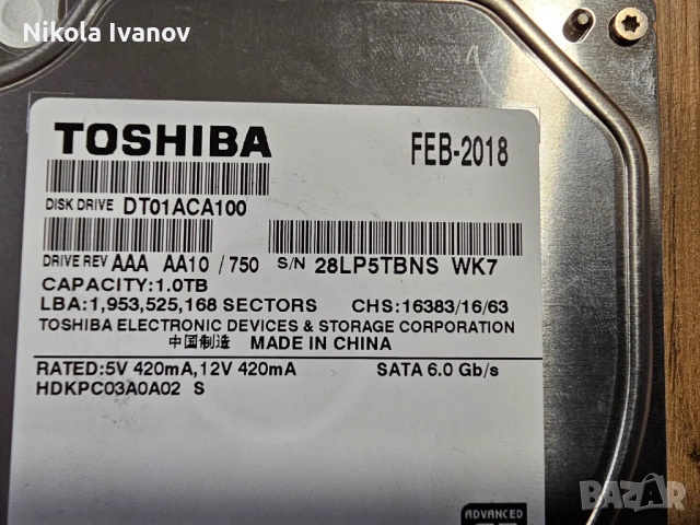 1TB 3.5 inch HDD Toshiba DT01ACA100 | SATA | 100% Живот, Тестван! | хард диск | 7200 RPM, снимка 2 - Твърди дискове - 53583030