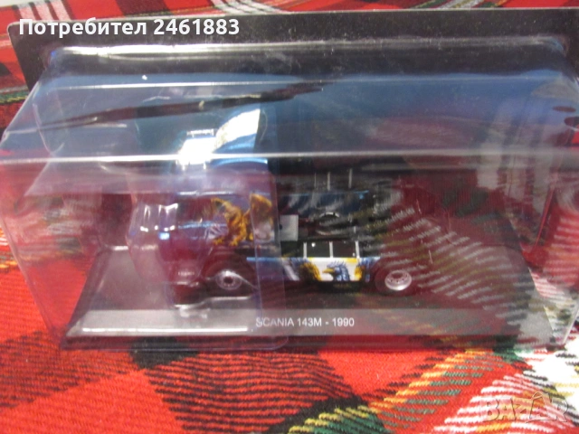 1/43 метална колекционерска количка/камион Hachette Scania 143M 