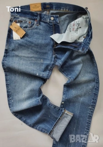 Ralph Lauren Jeans