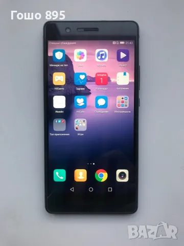 Huawei P9 lite VHS-L21, снимка 3 - Huawei - 49582579