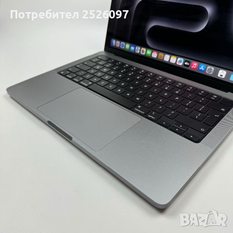 MacBook Pro 14 M3 Space Grey Гаранция Technopolis, снимка 5 - Лаптопи за работа - 46391527