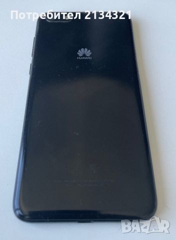 Смартфон Huawei Y5 (2018) DRA-L21, снимка 2 - Huawei - 45207581