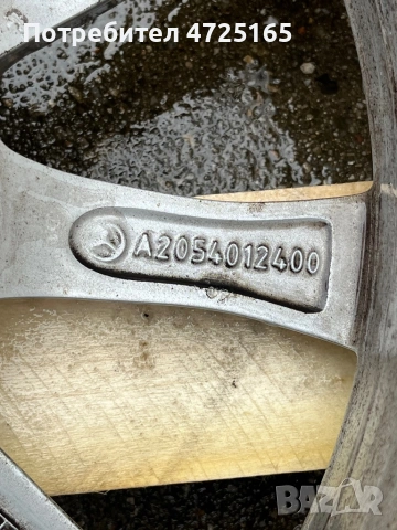 Оригинални джанти 16’ 5х112 Мерцедес, снимка 10 - Гуми и джанти - 54229746