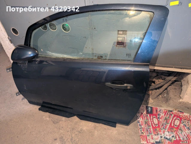 Части от Corsa D всичко за 150 евро, снимка 18 - Части - 53637509